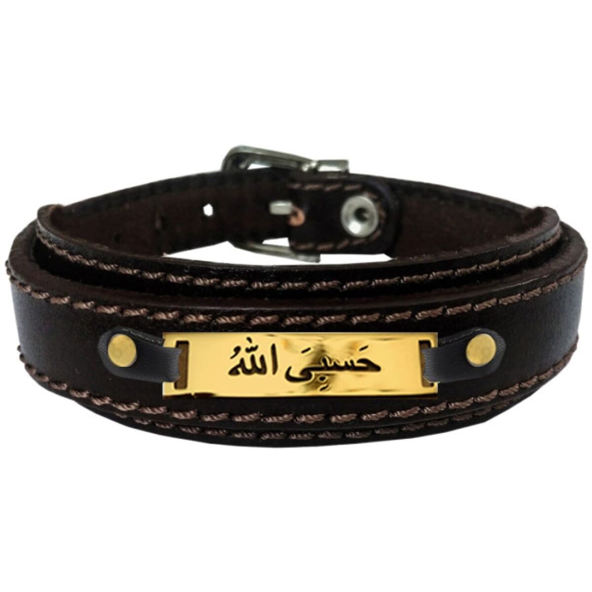 Price and Buy Islamic Bracelet with Leather & Stainless Steel Hasbi Allah Design - Image 3