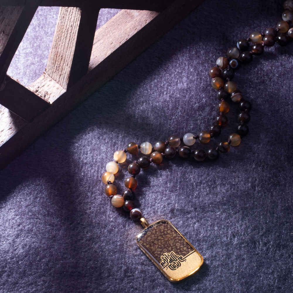 Price and Buy Islamic Brown Necklace with Bismillah Pendant - Image 3