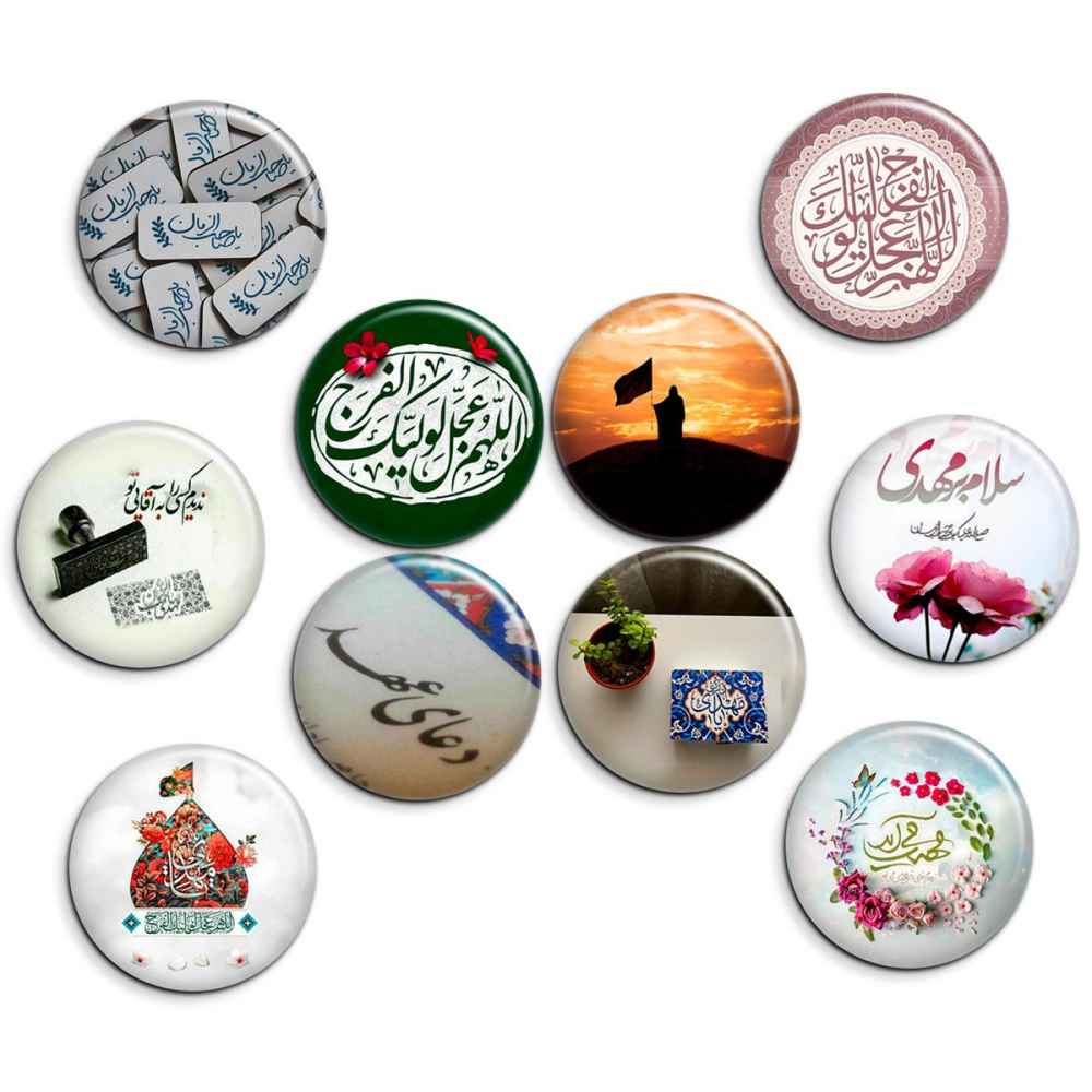 Price and Buy Islamic Button Pin Set for Shia Muslims – Saheb az-Zaman