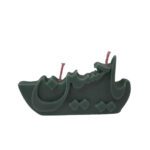 Price and Buy Islamic Candle – Perfect for Prayer with Ya Hussein Design