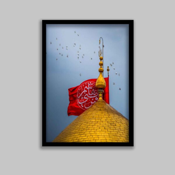 Price and Buy Islamic Canvas Art – Printed Al Abbas Shrine (Framed Wall Art)_68feb26752e1c.jpeg Price and Buy Islamic Canvas Art – Printed Al Abbas Shrine (Framed Wall Art)