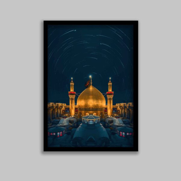 Price and Buy Islamic Canvas Art – Printed Imam Hussain Shrine (Framed Wall Art)_68feb218cd829.jpeg Price and Buy Islamic Canvas Art – Printed Imam Hussain Shrine (Framed Wall Art)