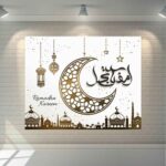 Price and Buy Islamic Canvas Art – Printed Ramadan