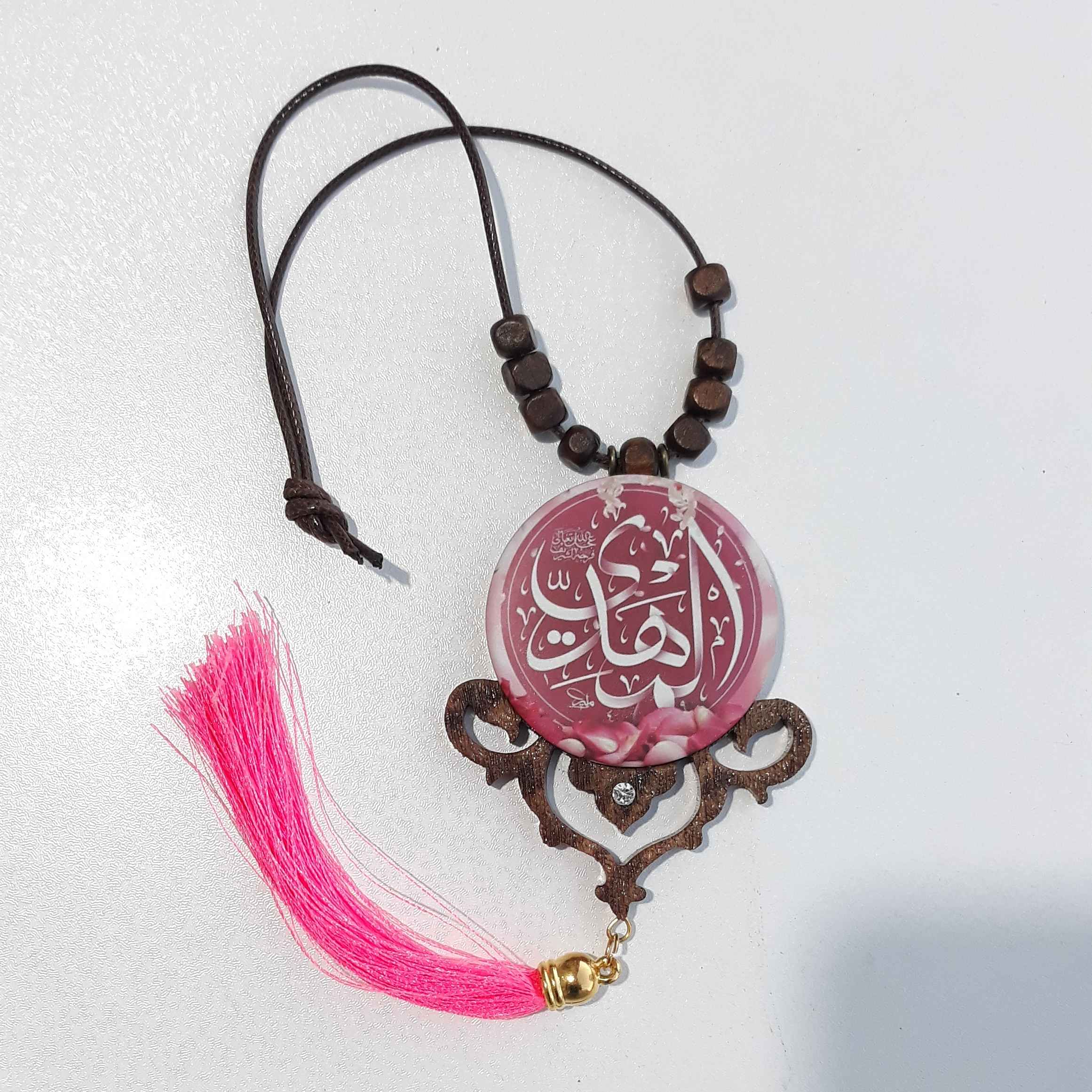 Price and Buy Islamic Car Rear-view Mirror Hanging Pendant al-Mahdi - Image 3