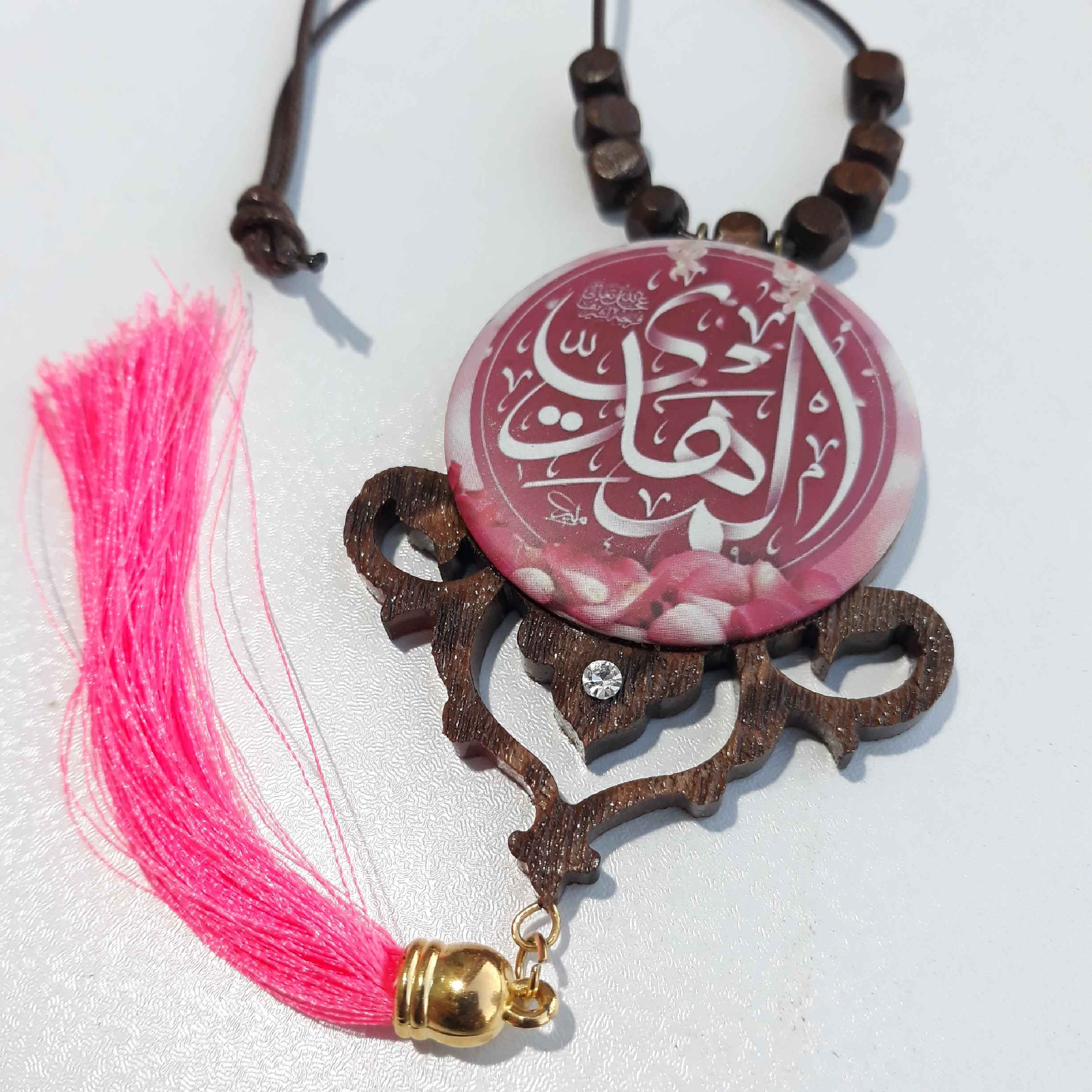 Price and Buy Islamic Car Rear-view Mirror Hanging Pendant al-Mahdi - Image 4