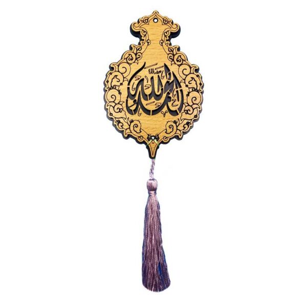 Price and Buy Islamic Car Rear-view Mirror Hanging Pendant Alhamdulillah_68ff1dd77200b.jpeg Price and Buy Islamic Car Rear-view Mirror Hanging Pendant Alhamdulillah