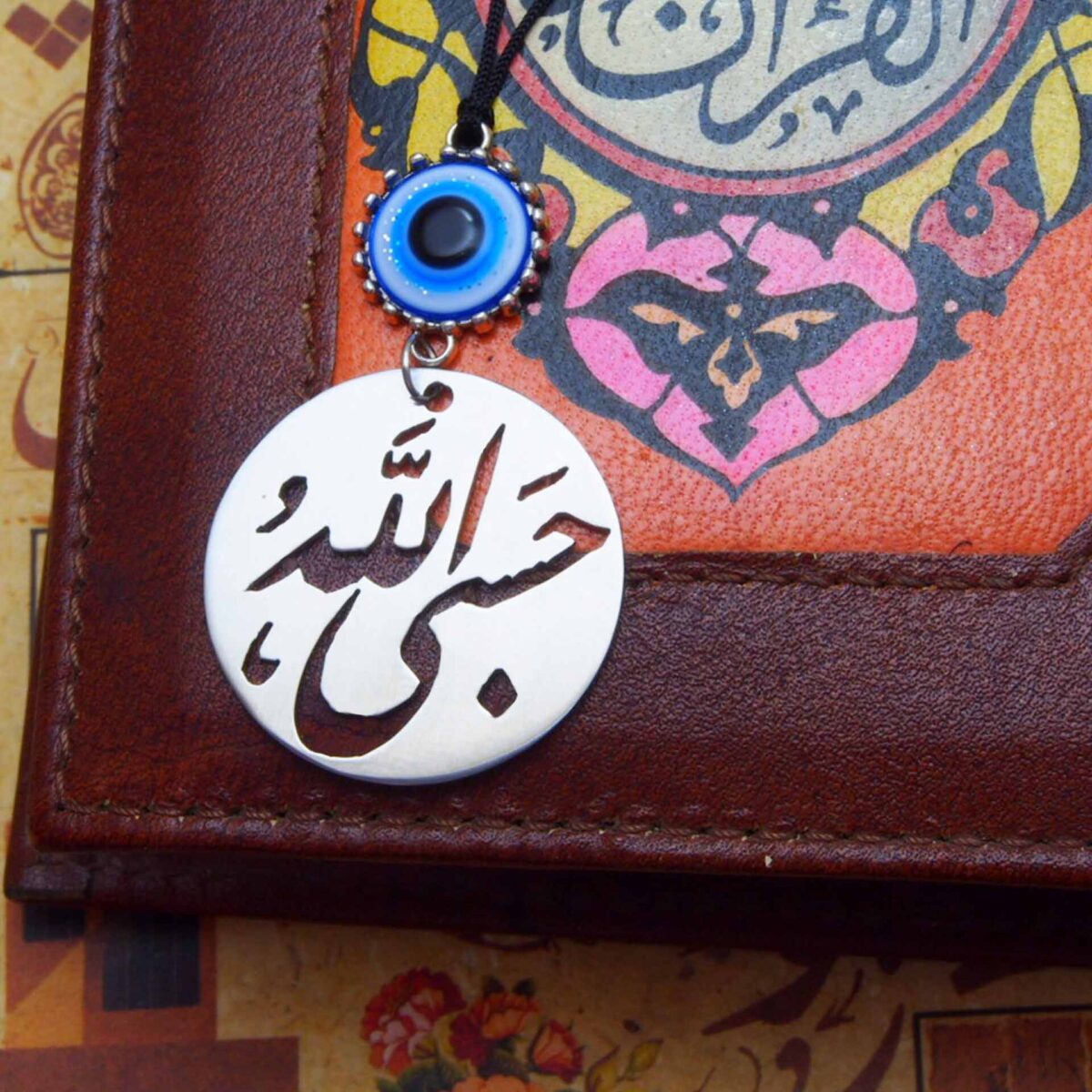 Price and Buy Islamic Car Rear-view Mirror Hanging Pendant Hasbi Allah - Image 4