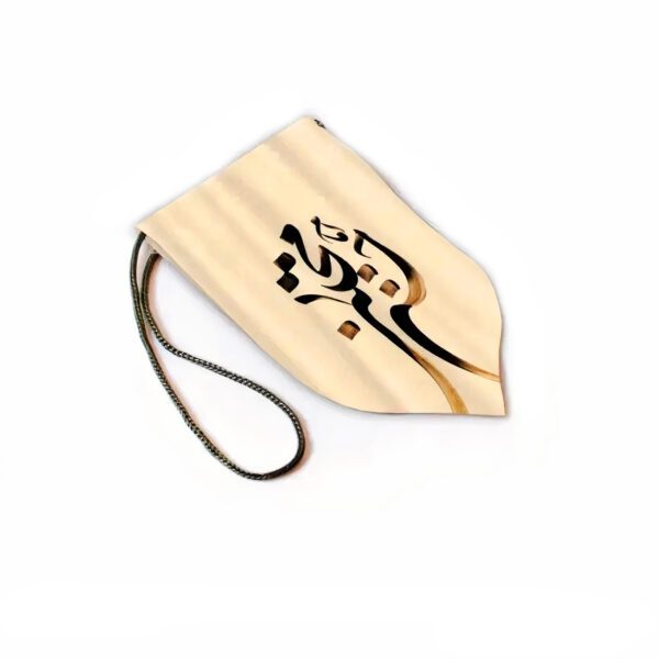 Price and Buy Islamic Car Rear-view Mirror Hanging Pendant Imam Hasan Mujtaba_68ff1eefebe54.jpeg Price and Buy Islamic Car Rear-view Mirror Hanging Pendant Imam Hasan Mujtaba