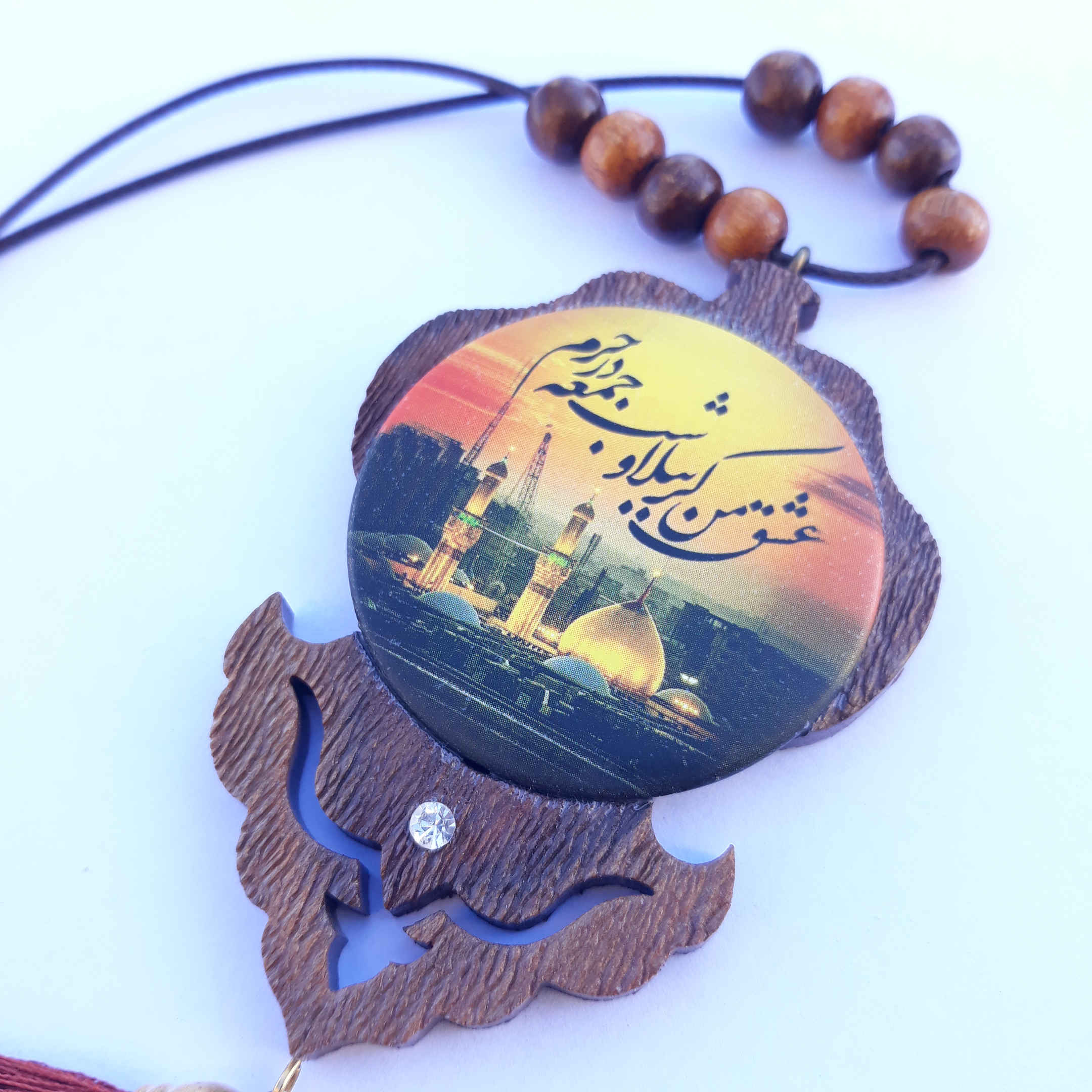 Price and Buy Islamic Car Rear-view Mirror Hanging Pendant Karbala - Image 3