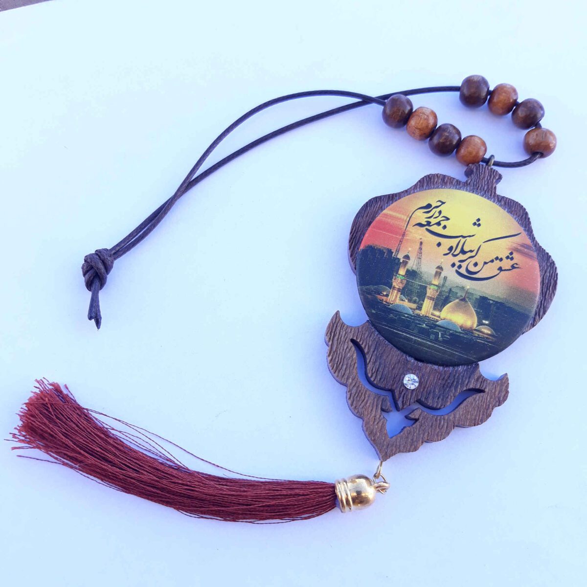 Price and Buy Islamic Car Rear-view Mirror Hanging Pendant Karbala - Image 4