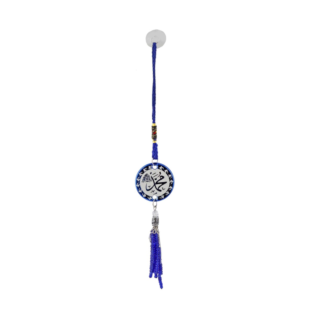 Price and Buy Islamic Car Rear-view Mirror Hanging Pendant with Muhammad Calligraphy