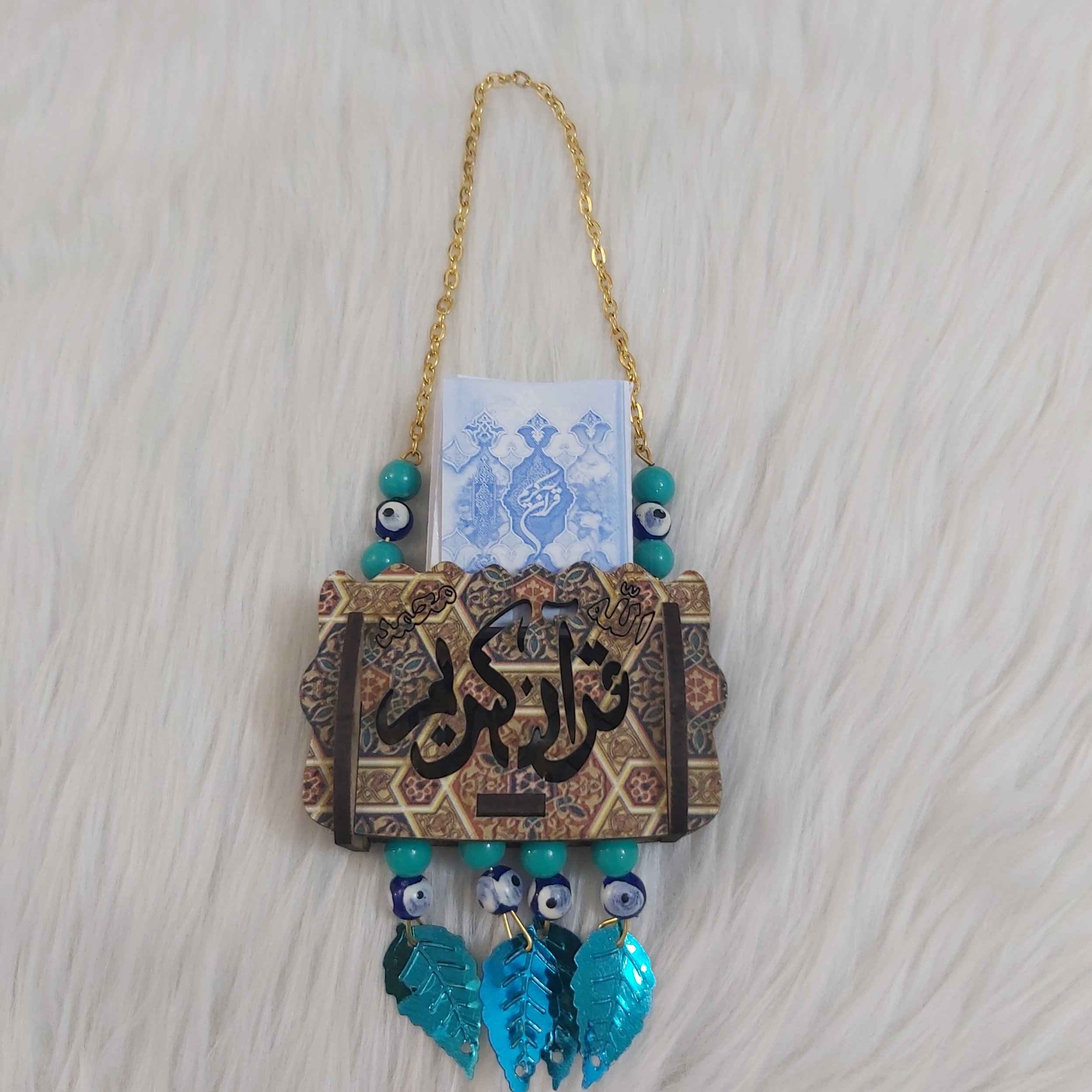Price and Buy Islamic Car Rear-view Mirror Hanging with Pocket Quran