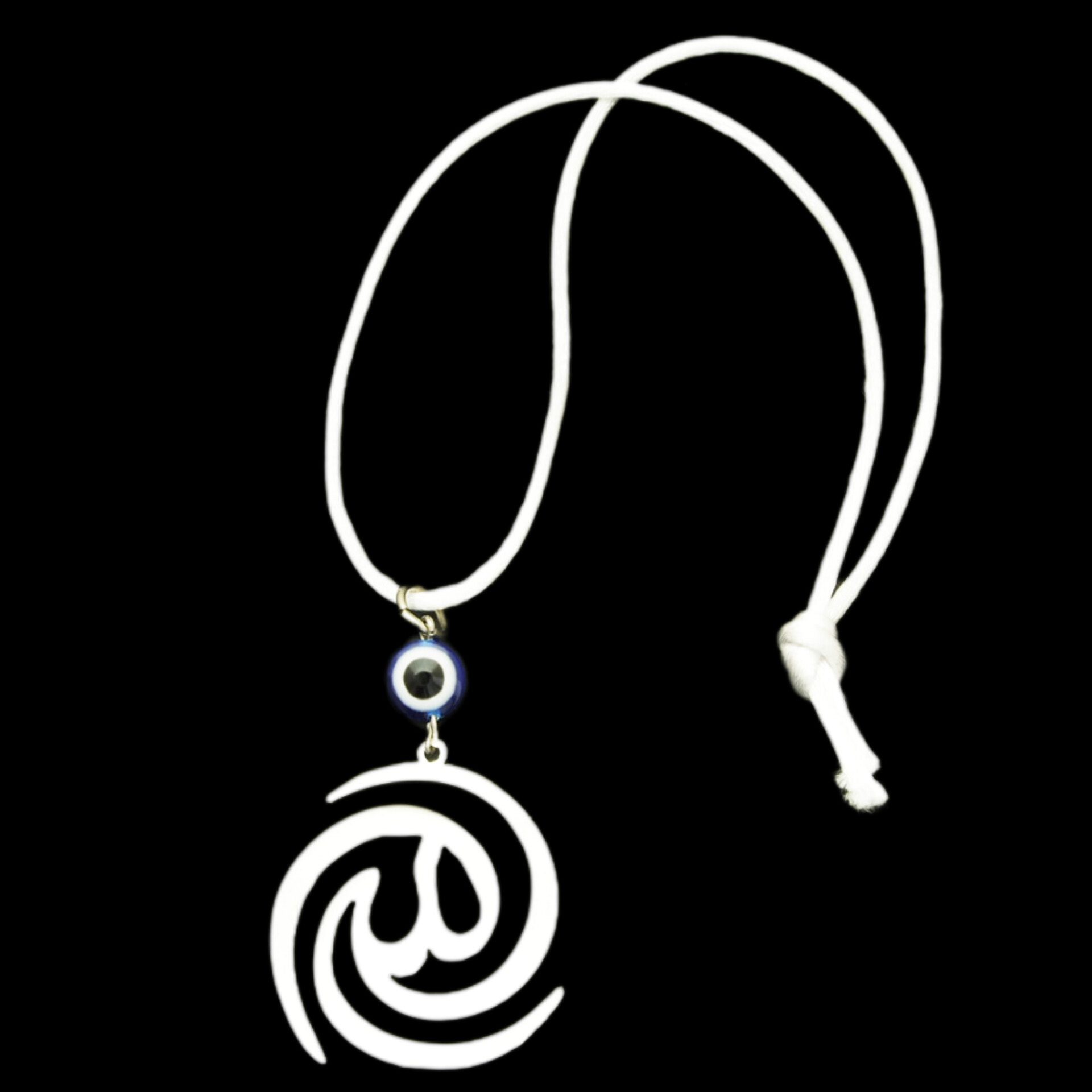 Price and Buy Islamic Car Rear View Mirror Pendant Adorned with Allah Calligraphy