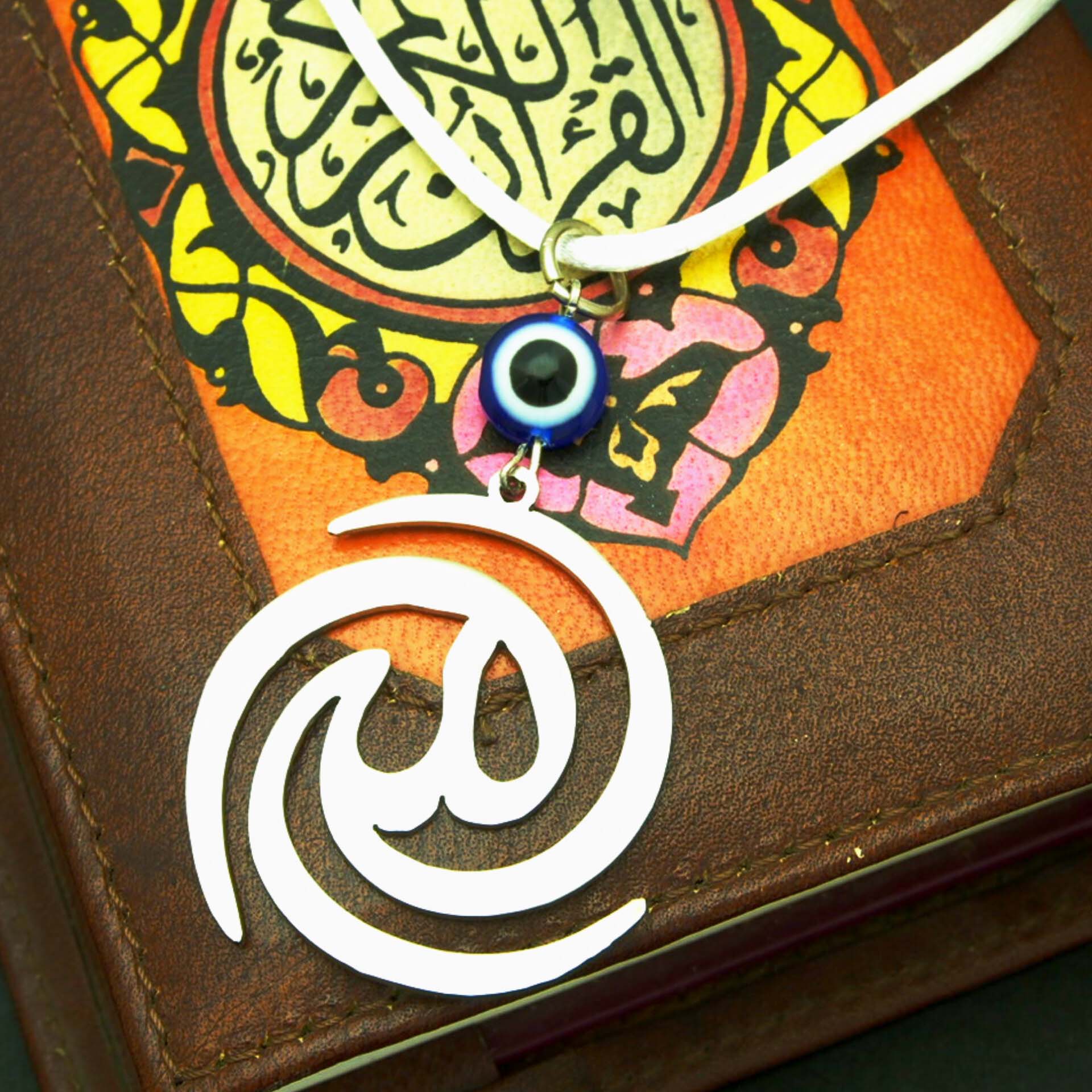 Price and Buy Islamic Car Rear View Mirror Pendant Adorned with Allah Calligraphy - Image 3