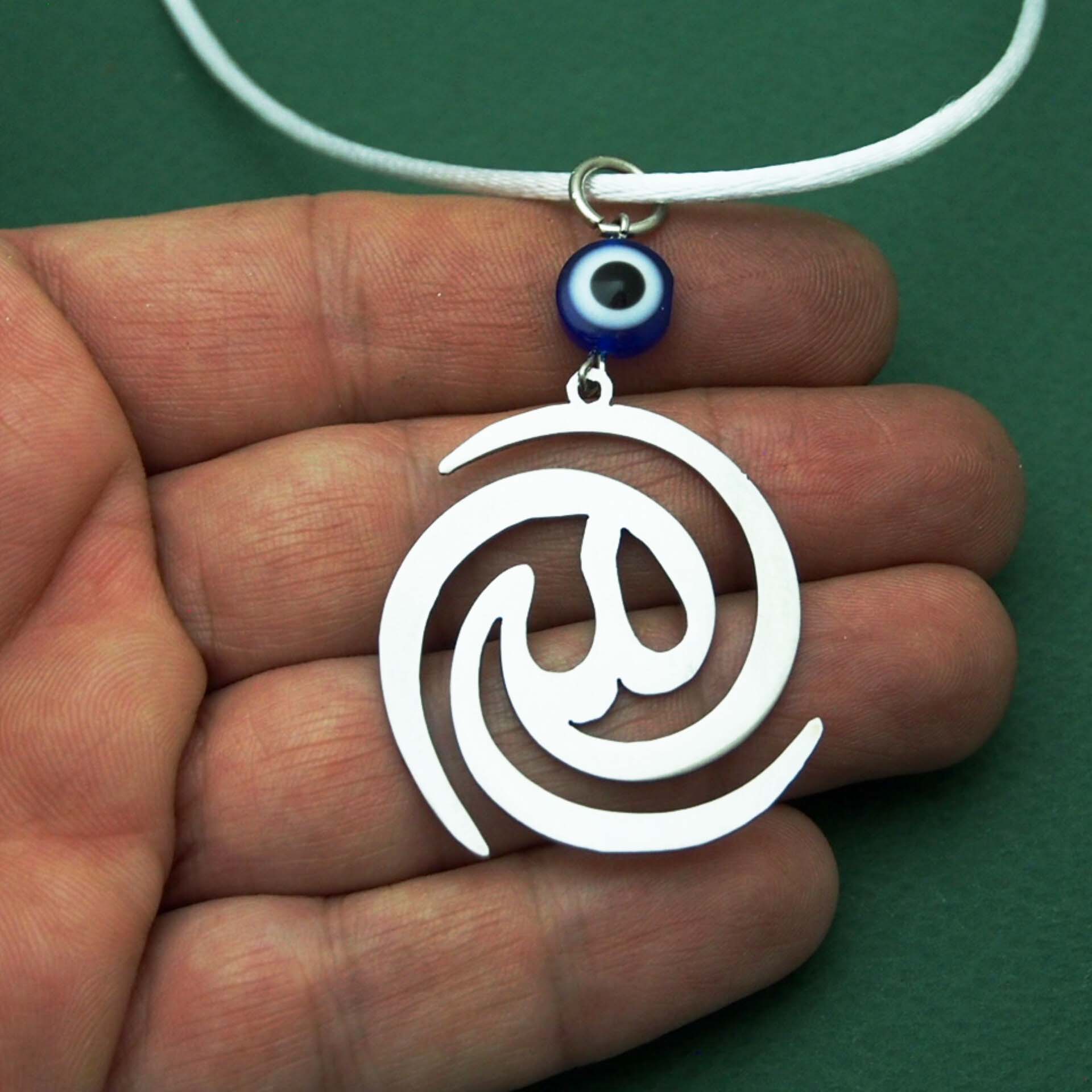 Price and Buy Islamic Car Rear View Mirror Pendant Adorned with Allah Calligraphy - Image 4