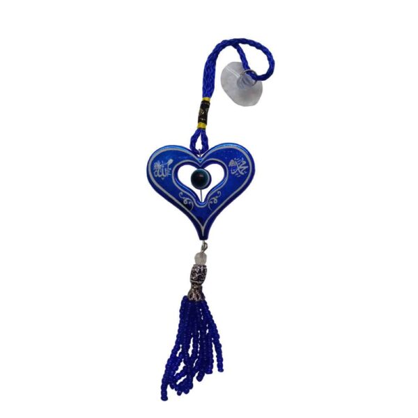 Price and Buy Islamic Car Rear View Mirror Pendant Adorned with the name of Muhammad & Allah_68fc333039f61.jpeg Price and Buy Islamic Car Rear View Mirror Pendant Adorned with the name of Muhammad & Allah