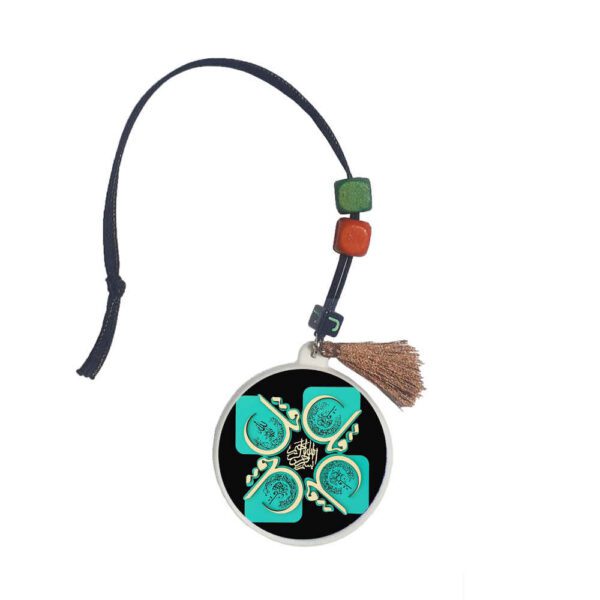 Price and Buy Islamic Car Rear View Mirror Pendant Adorned with the name of Muhammad Chahar Qul Verse_68fc3306de6d0.jpeg Price and Buy Islamic Car Rear View Mirror Pendant Adorned with the name of Muhammad Chahar Qul Verse