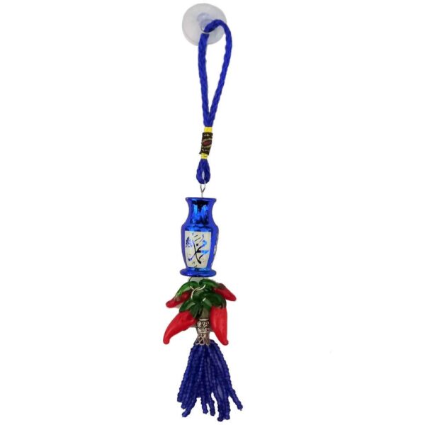 Price and Buy Islamic Car Rear View Mirror Pendant Adorned with the name of Muhammad_68fc333792fc6.jpeg Price and Buy Islamic Car Rear View Mirror Pendant Adorned with the name of Muhammad