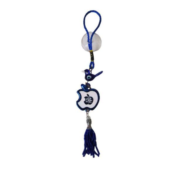 Price and Buy Islamic Car Rear View Mirror Pendant Adorned with the name of Muhammad_68fc333eefcbc.jpeg Price and Buy Islamic Car Rear View Mirror Pendant Adorned with the name of Muhammad
