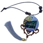 Price and Buy Islamic Car Rear View Mirror Pendant Adorned with Ya Amir Al Mu’minin