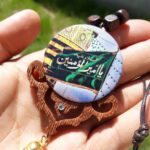 Price and Buy Islamic Car Rear View Mirror Pendant Adorned with Ya Amir Al Mu’minin - Image 4