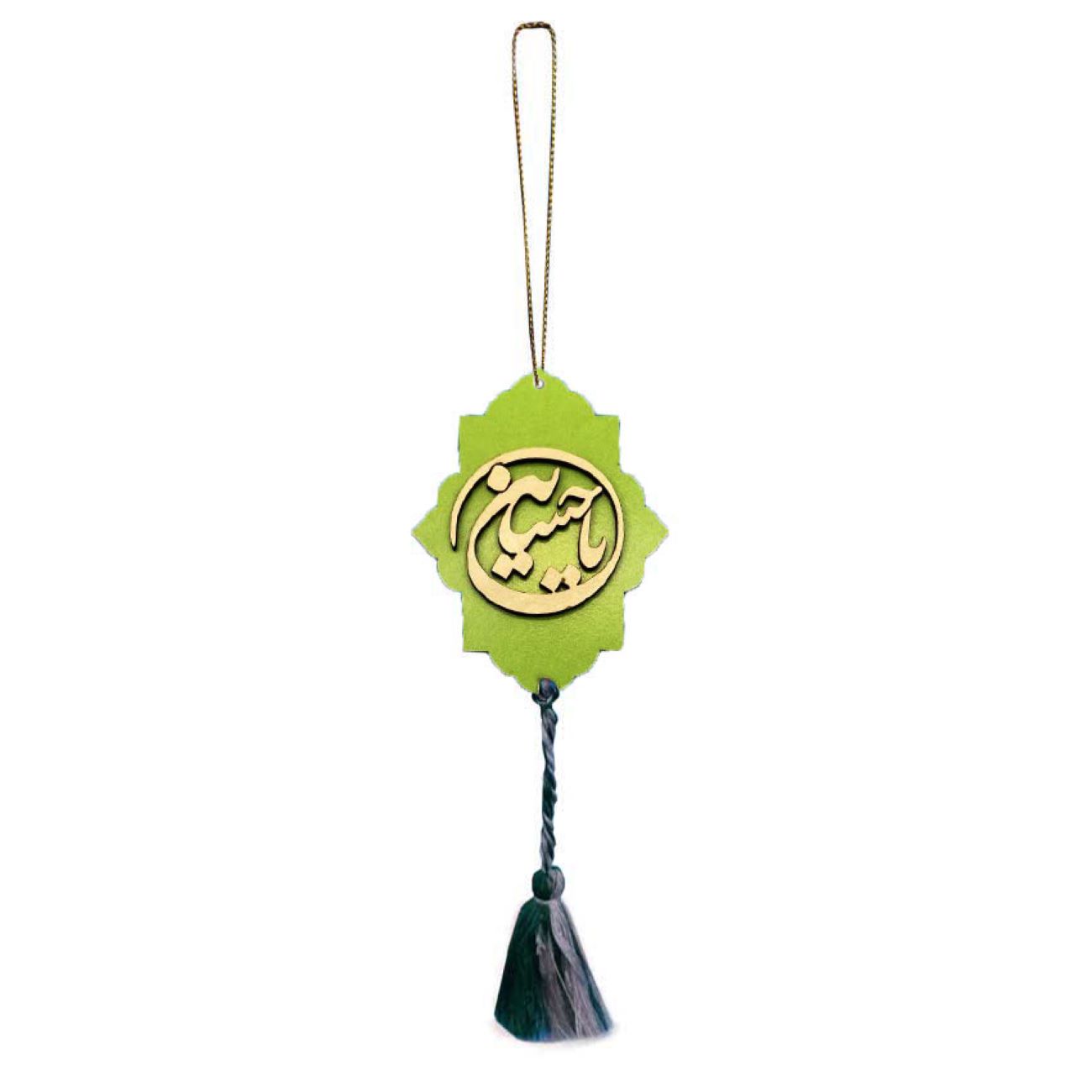 Price and Buy Islamic Car Rear View Mirror Pendant Adorned with Ya Hussain