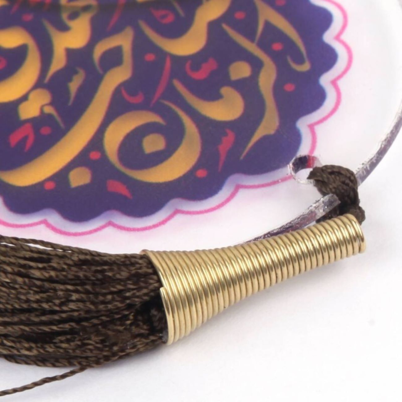 Price and Buy Islamic Car Rear View Mirror Pendant Ornament Ya Sahib Al Zaman - Image 3