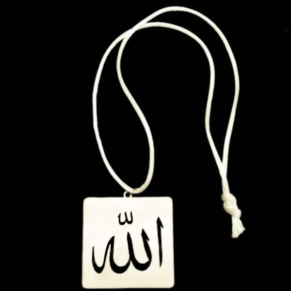 Price and Buy Islamic Car Rear View Mirror Pendant With Allah Calligraphy