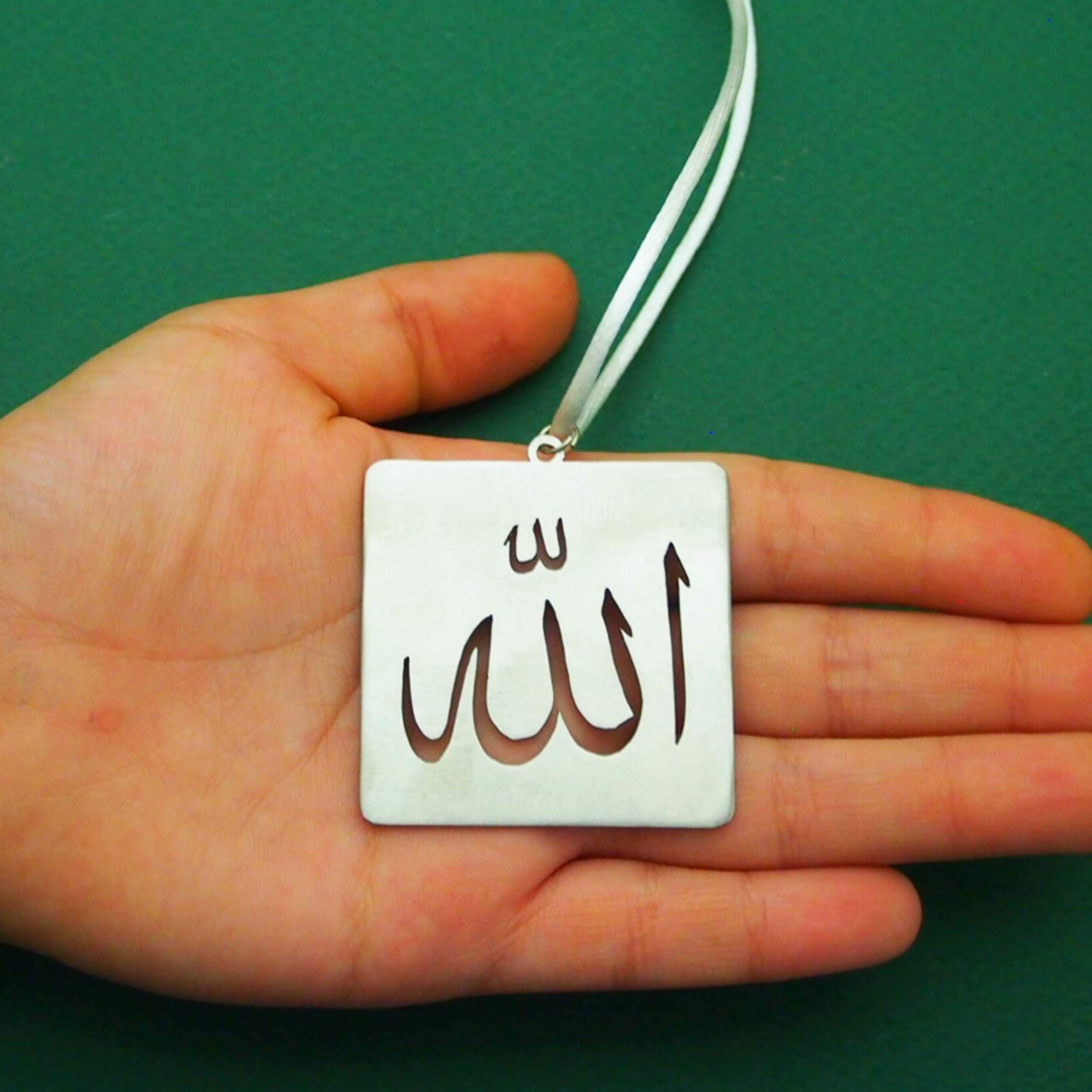 Price and Buy Islamic Car Rear View Mirror Pendant With Allah Calligraphy - Image 3