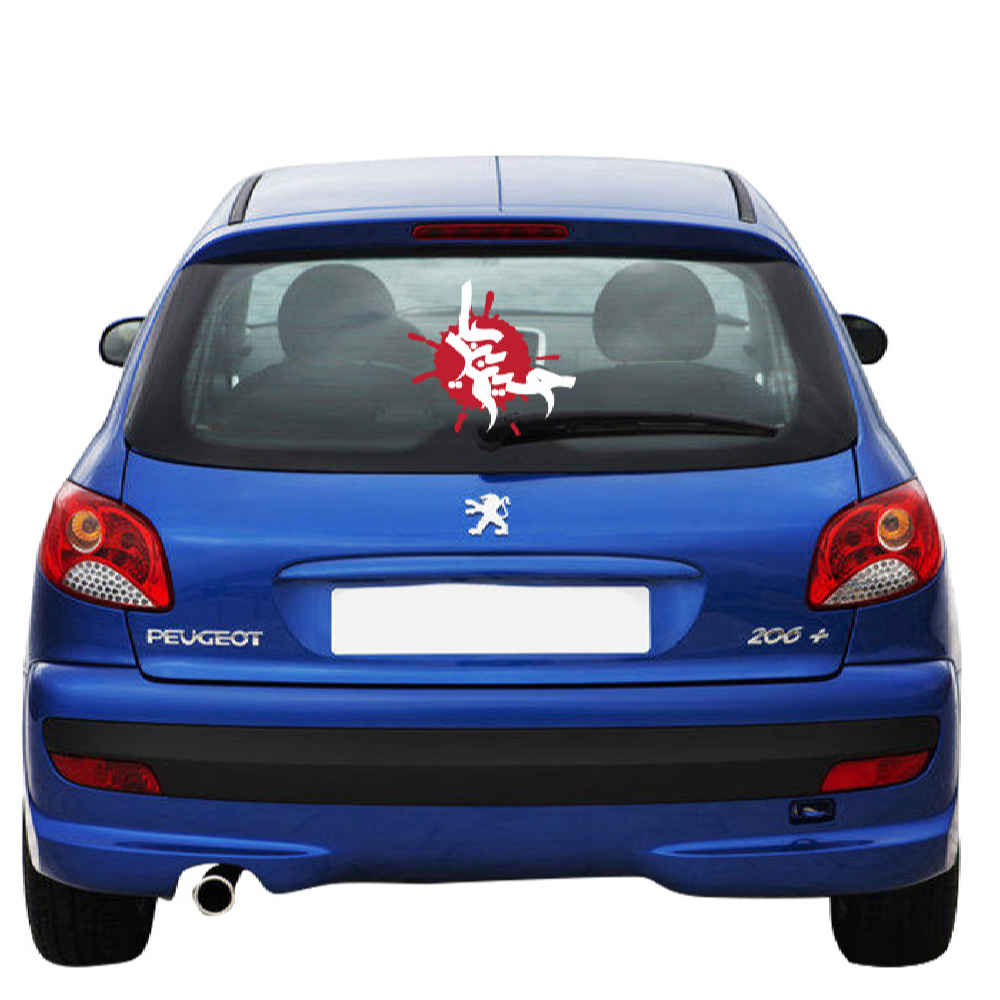 Price and Buy Islamic Car Sticker – Ali ibn Husayn - Image 3