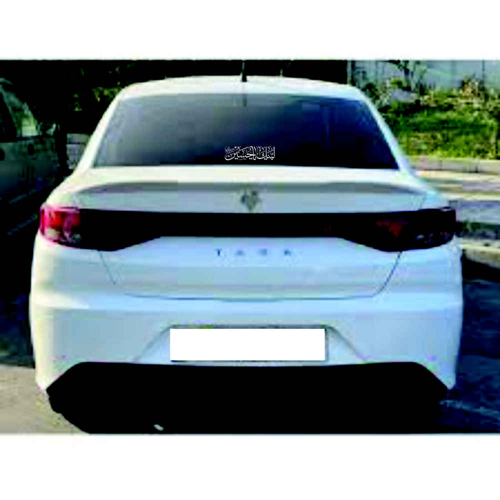 Price and Buy Islamic Car Sticker – Labbaik Ya Hussain - Image 3