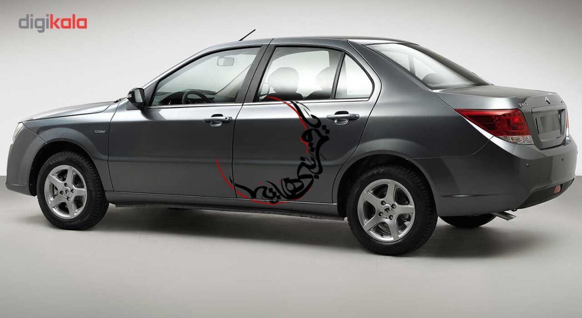 Price and Buy Islamic Car Sticker – Ya Ghamar Banihashem - Image 3