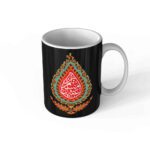 Price and Buy Islamic Ceramic Coffee Mug – Artistic Black Pattern