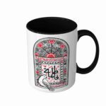 Price and Buy Islamic Ceramic Coffee Mug – Artistic Fatemeh Pattern