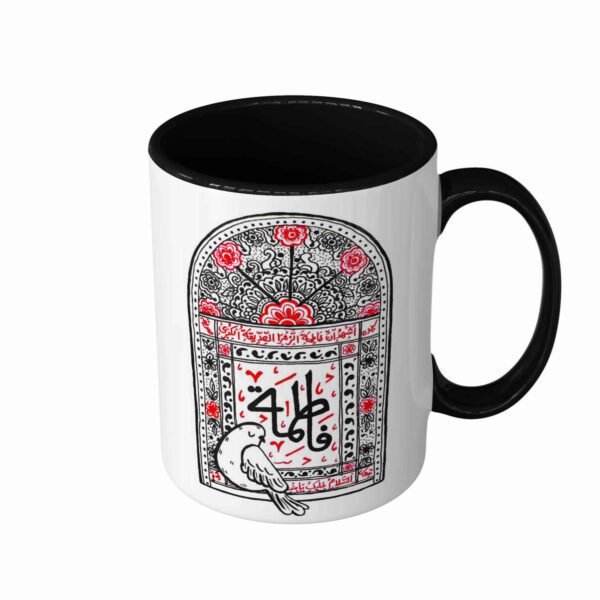 Price and Buy Islamic Ceramic Coffee Mug – Artistic Fatemeh Pattern_68fc352955dad.jpeg Price and Buy Islamic Ceramic Coffee Mug – Artistic Fatemeh Pattern