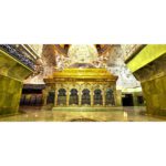 Price and Buy Islamic Ceramic Coffee Mug – Imam Hussain Shrine Pattern - Image 3