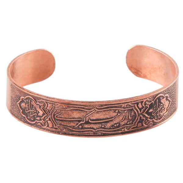 Price and Buy Islamic Copper Bracelet Ya Zainab e Kubra_68fbd7ed7556e.jpeg Price and Buy Islamic Copper Bracelet Ya Zainab e Kubra