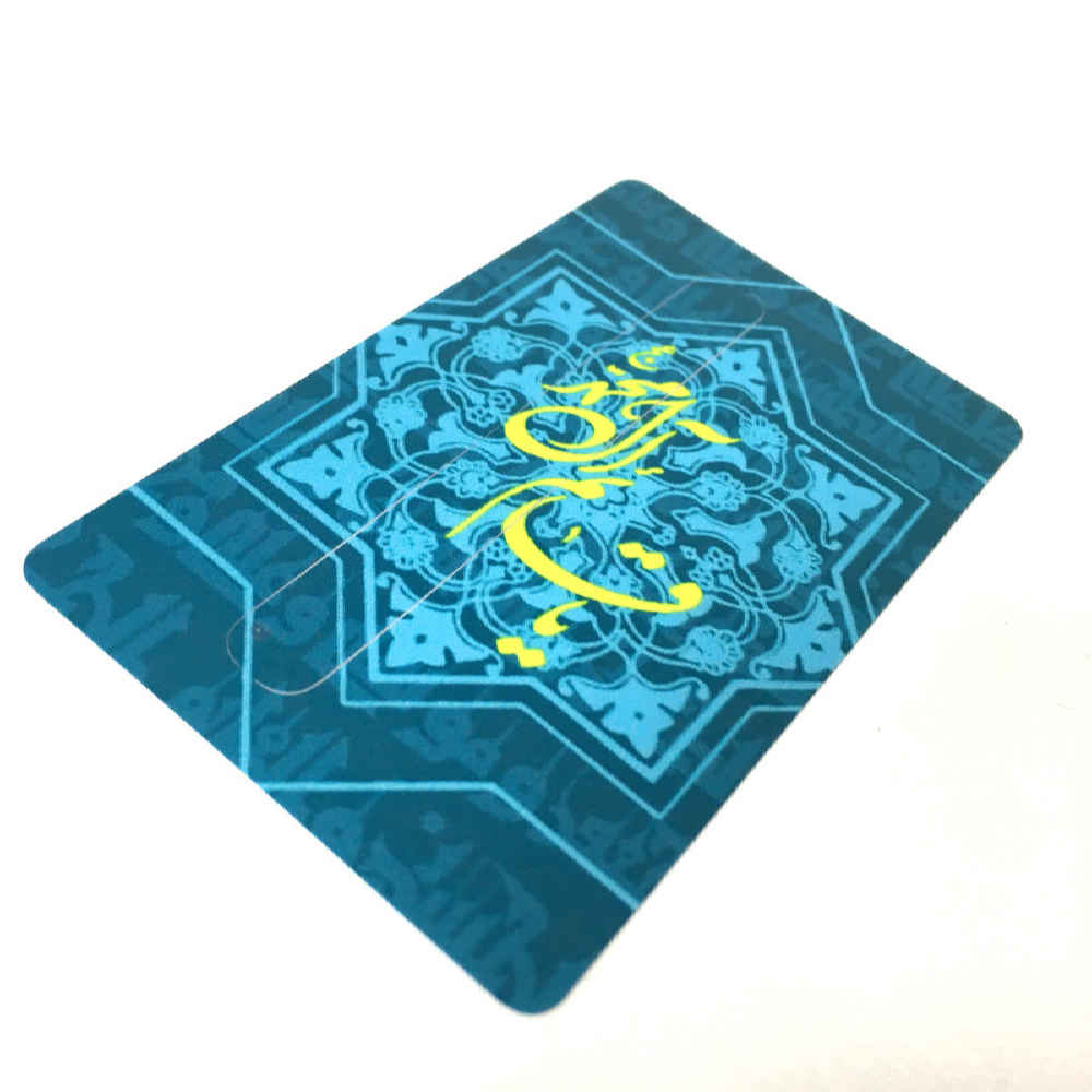 Price and Buy Islamic Credit Card Sticker – Calligraphy Motif - Image 4