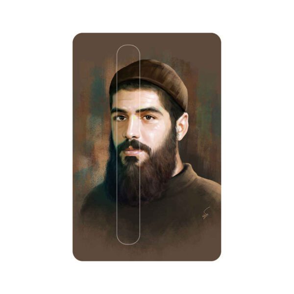 Price and Buy Islamic Credit Card Sticker – Ibrahim Hadi Design_68fdbc9102144.jpeg Price and Buy Islamic Credit Card Sticker – Ibrahim Hadi Design