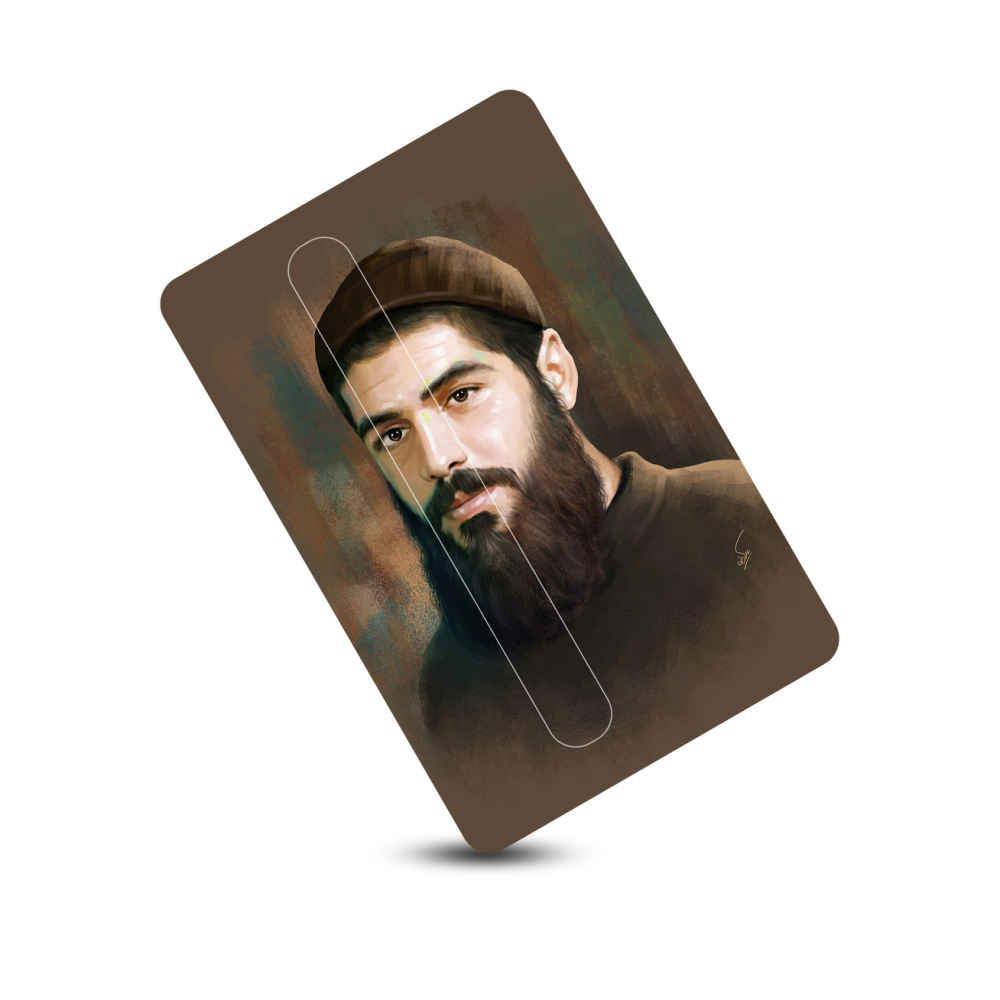 Price and Buy Islamic Credit Card Sticker – Ibrahim Hadi Design - Image 3