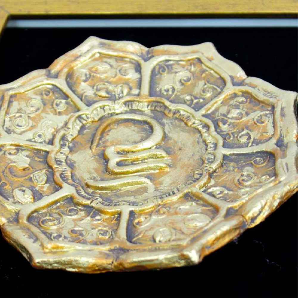 Price and Buy Islamic Decor Clock with Qul Hu Allah Hu Ahad Pottery Tile Design - Image 3