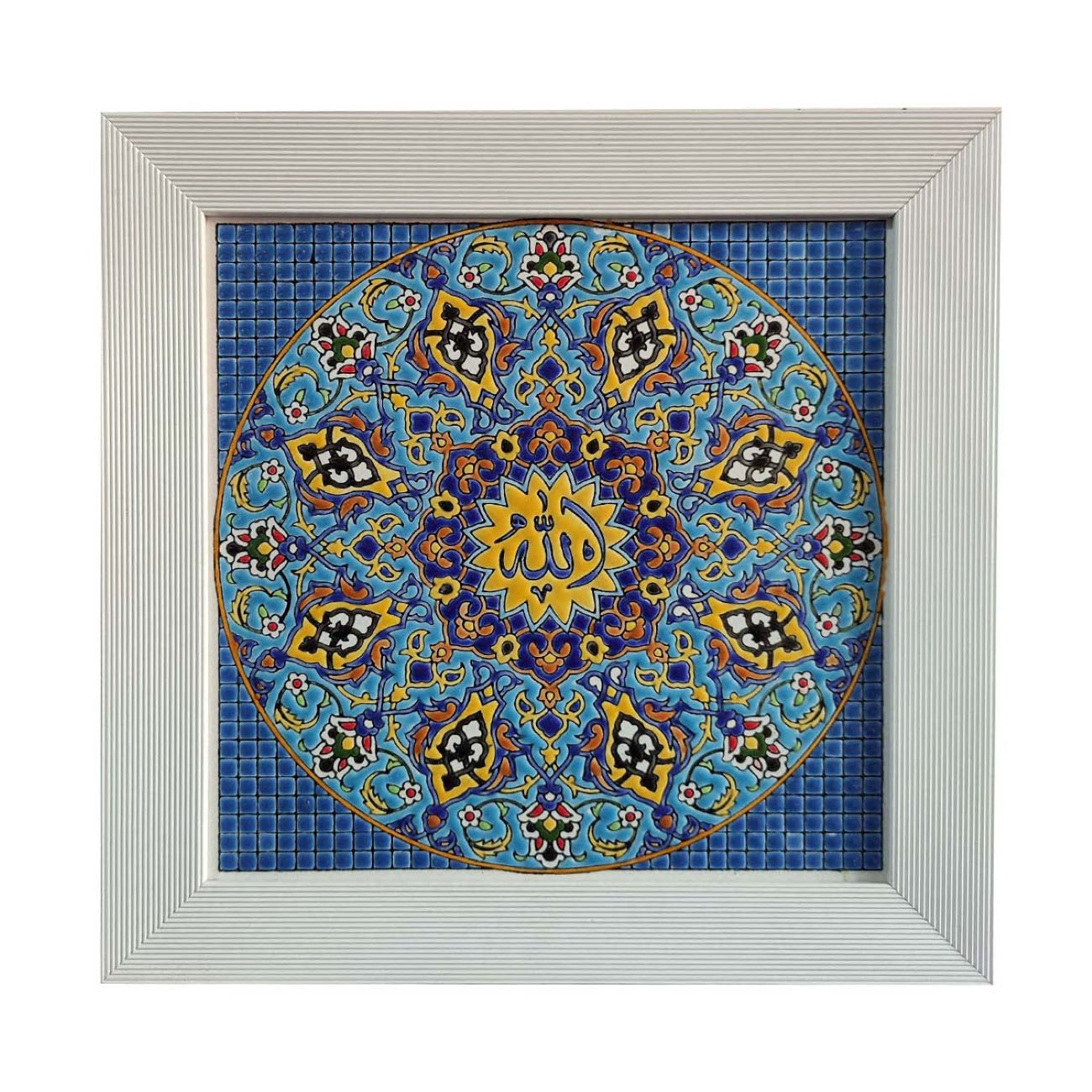 Price and Buy Islamic Decorative Ceramic Tile in Traditional Design with Allah Calligraphy