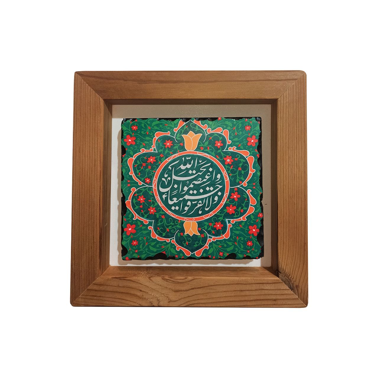 Price and Buy Islamic Decorative Ceramic Tile – Wall Art with Wooden Frame