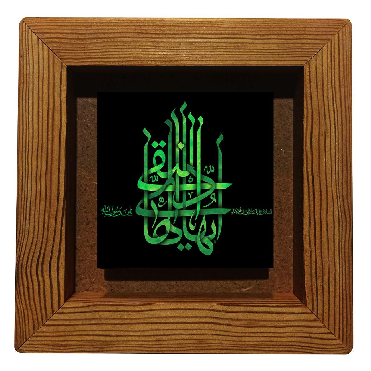 Price and Buy Islamic Decorative Framed Ceramic Tile – For Wall Decor_690041a1e979a.jpeg Price and Buy Islamic Decorative Framed Ceramic Tile – For Wall Decor - Image 1