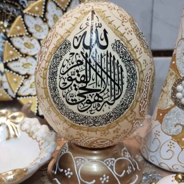Price and Buy Islamic Decorative Hand Painted Ostrich Egg Shell – Ayatol Korsi_68fc67f225578.jpeg Price and Buy Islamic Decorative Hand Painted Ostrich Egg Shell – Ayatol Korsi