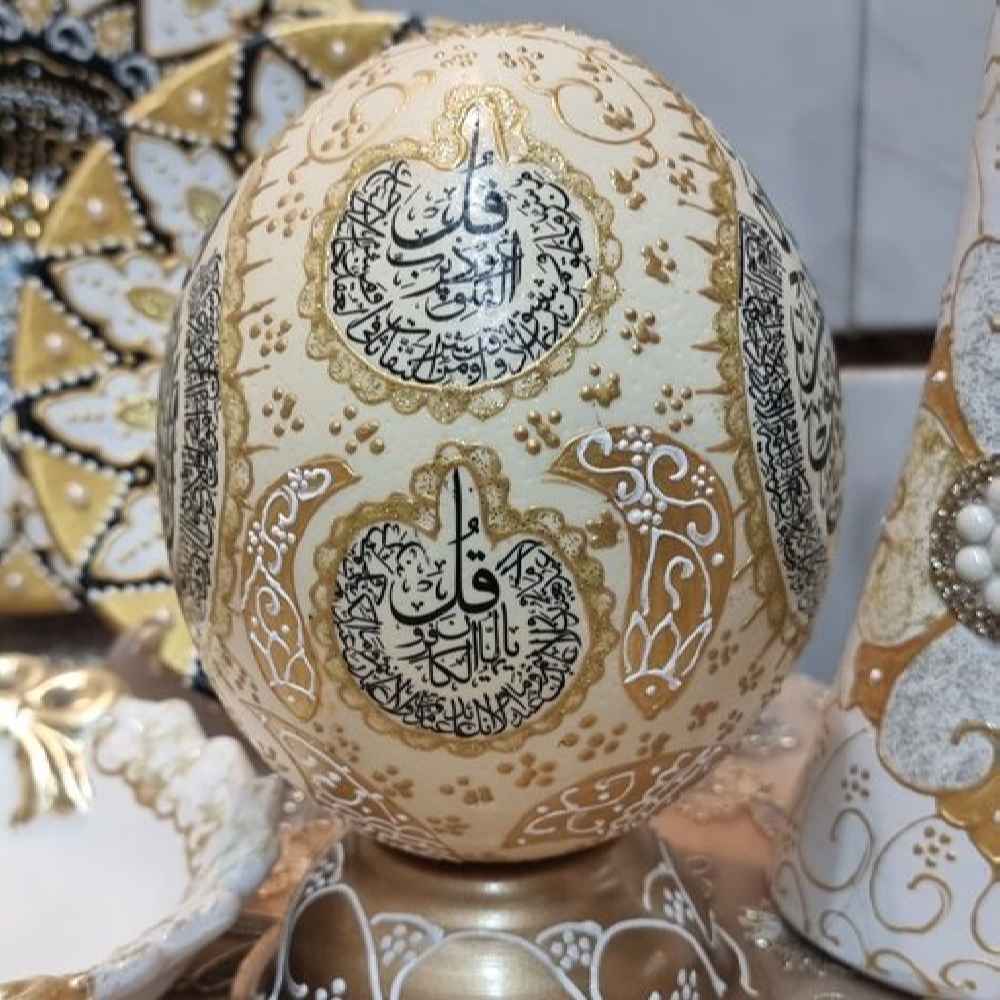 Price and Buy Islamic Decorative Hand Painted Ostrich Egg Shell – Ayatol Korsi - Image 5
