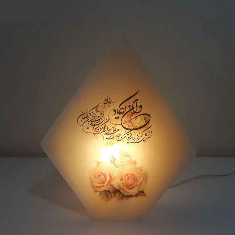 Price and Buy Islamic Diamond Salt Lamp Handcrafted with Wa In Yakad Verse - Image 3