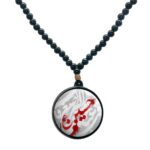 Price and Buy Islamic Double-Sided Beaded Necklace with round Pendant