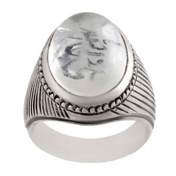 Price and Buy Islamic Dur-e Najaf Silver Ring For Men Ali Un Wali Ullah_68fc58576e316.jpeg Price and Buy Islamic Dur-e Najaf Silver Ring For Men Ali Un Wali Ullah