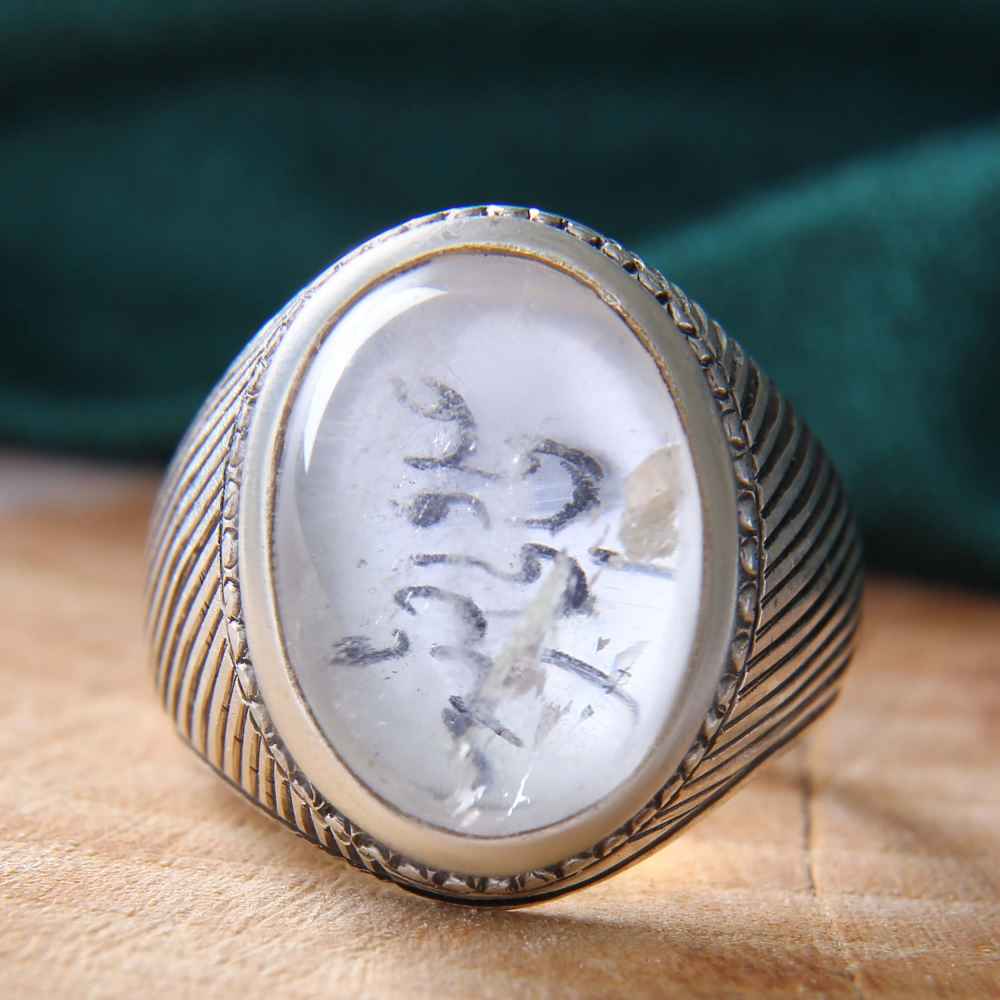 Price and Buy Islamic Dur-e Najaf Silver Ring For Men Ali Un Wali Ullah - Image 5